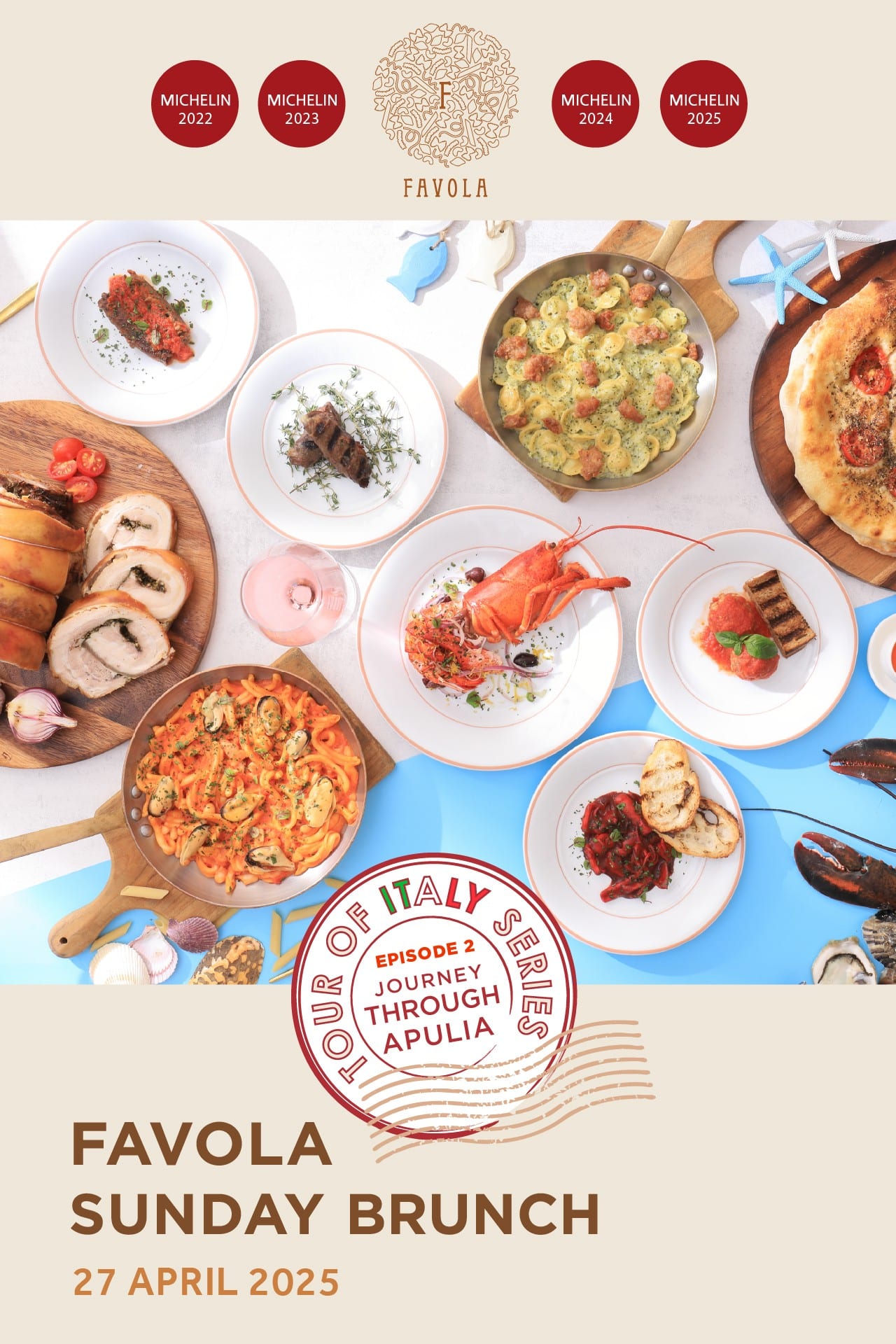 โรงแรมเชียงใหม่ แมริออท Favola Sunday Brunch